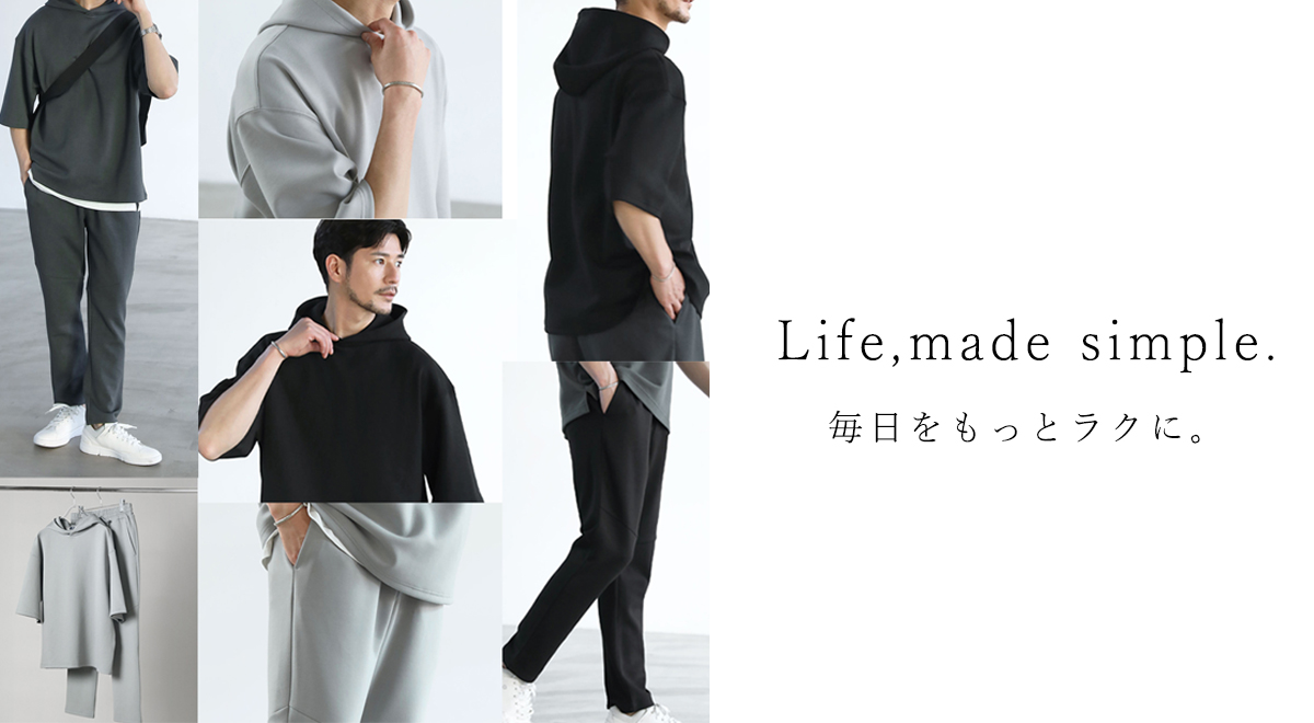 20250530_バンドル販売バナー.jpg