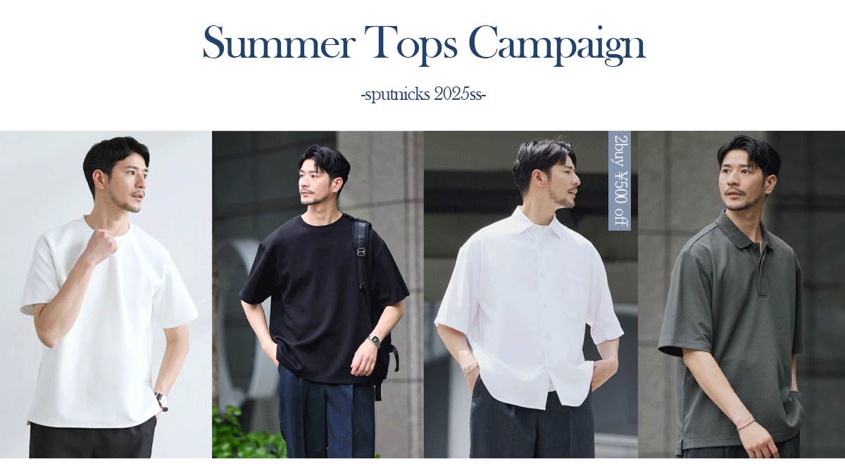 Tops500_pc1.gif