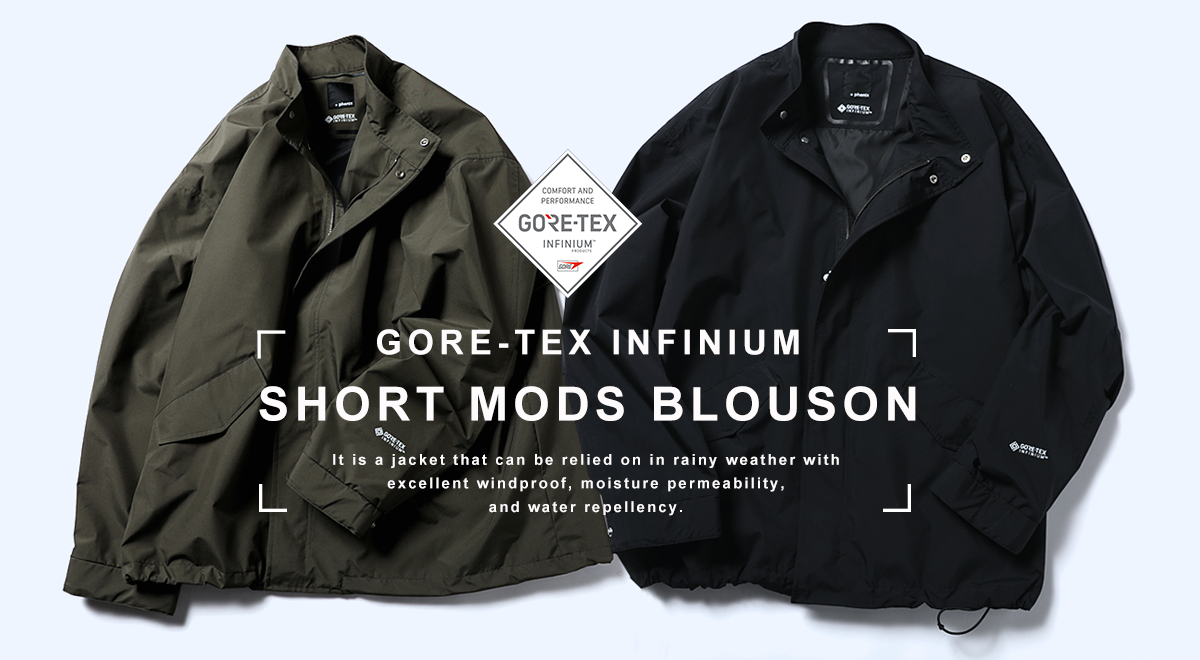 /banner/gore-tex_bnr.png