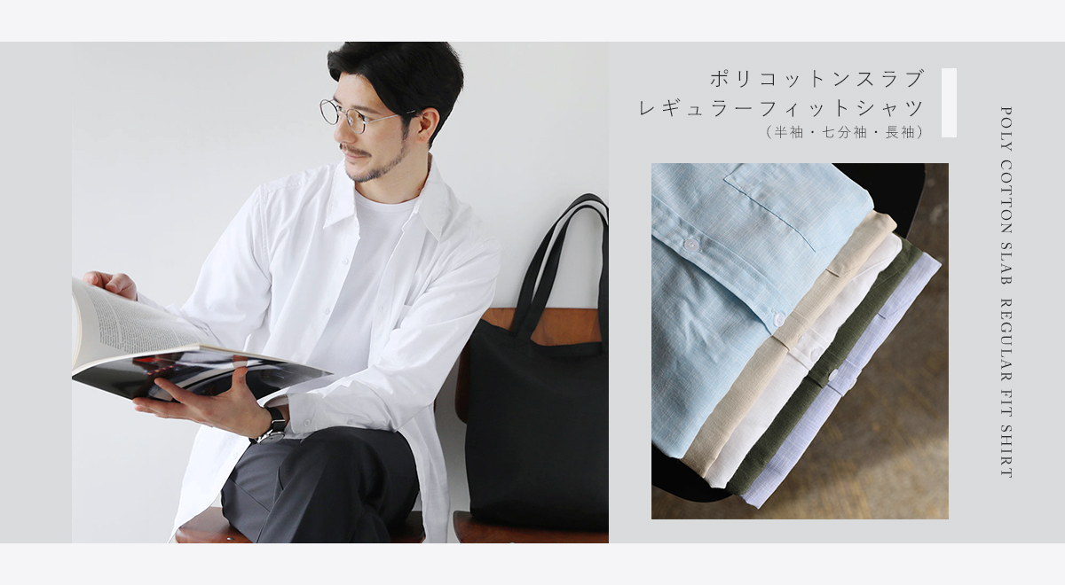 /banner/lil2300230310_bnr.jpg