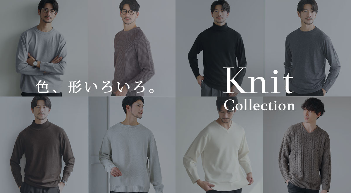 knit1010_bnr.jpg