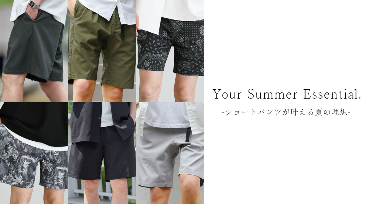 shorts_2025ss_banner.jpg