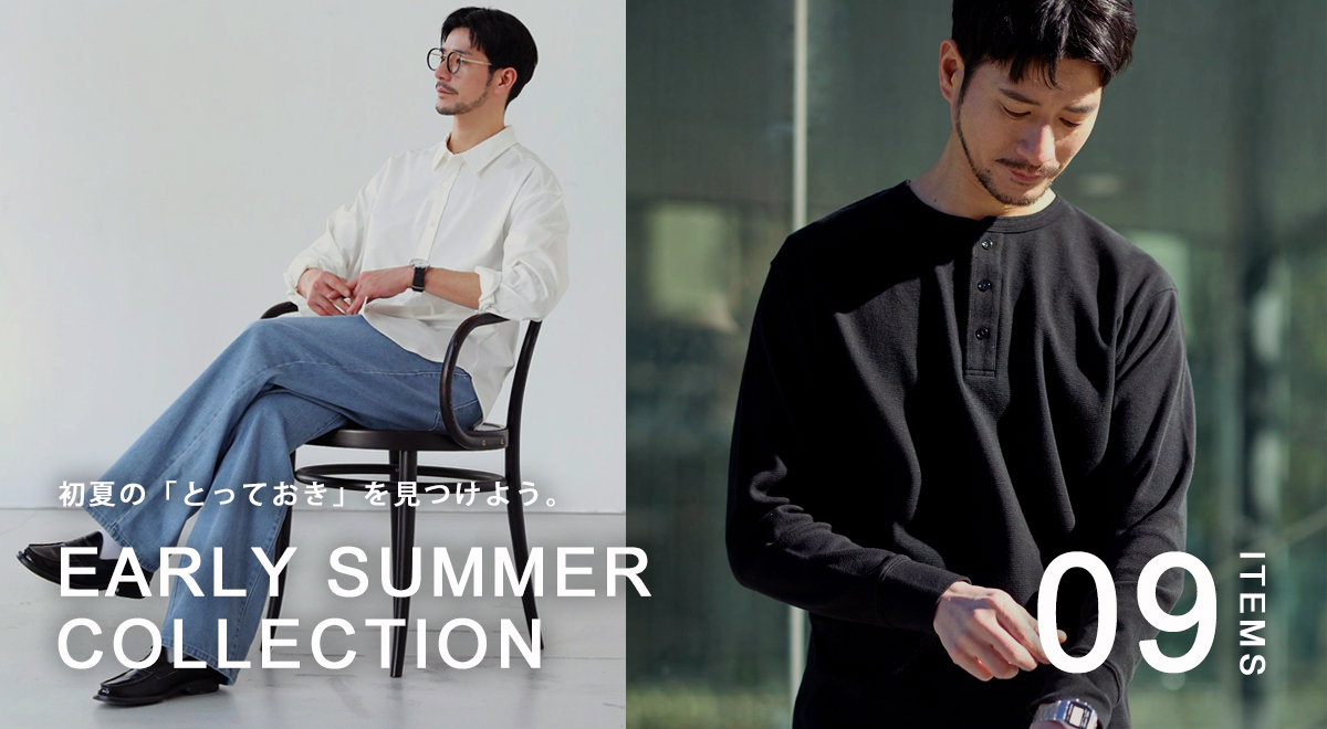 spring_collection2_bnr.jpg