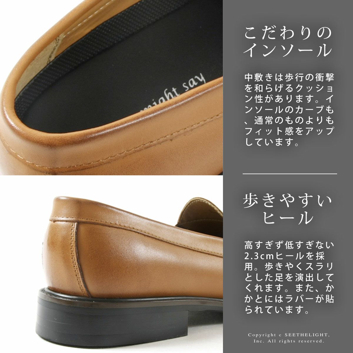 日本製本革コインローファー | 【公式】SPU スプ公式通販