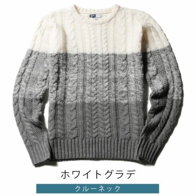 5GGアクリルフィッシャーマンケーブル編みクルー/V