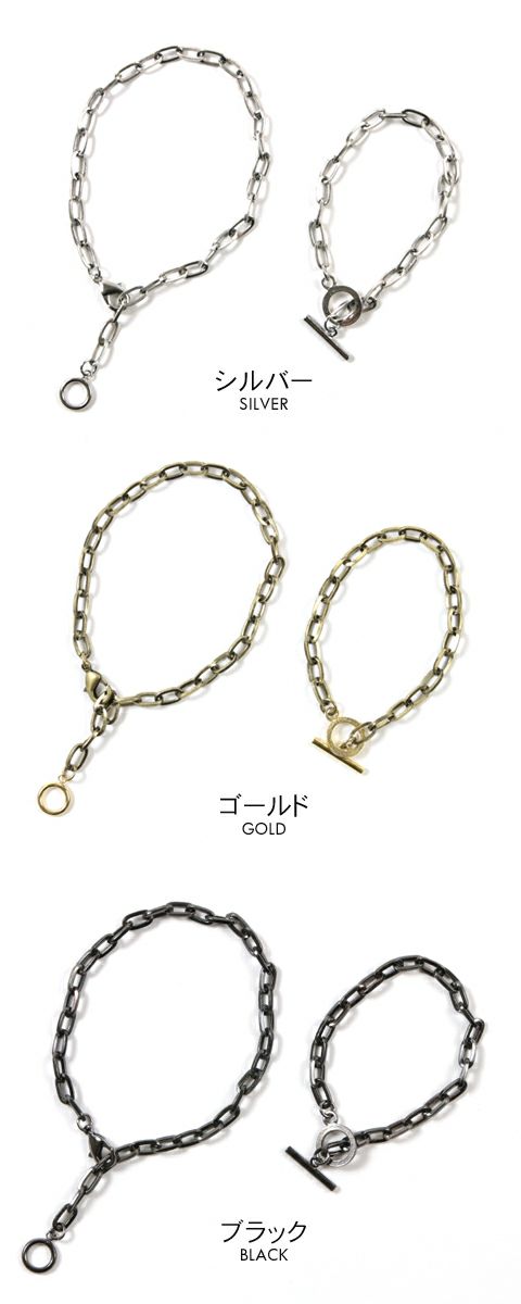SUNTiffany & Co. アンクレット 日本製 チェーン ブレス ＆ アンクレット セット | 【公式】SPU