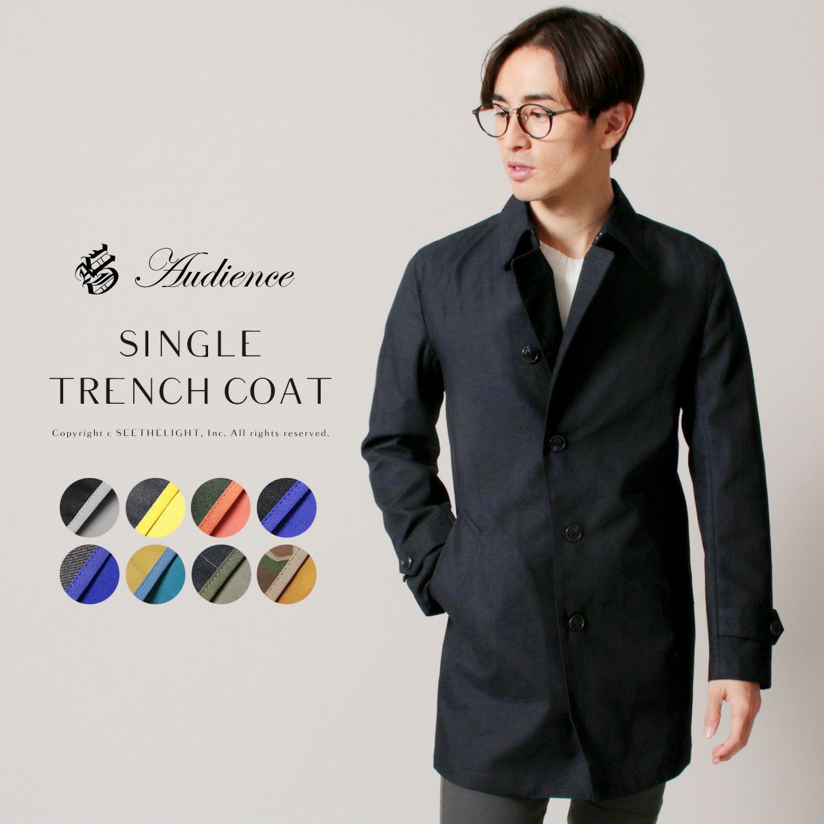 秋 冬 春 メンズトレンチコートの選び方 着こなしやすい色と長さ Fashion Spider