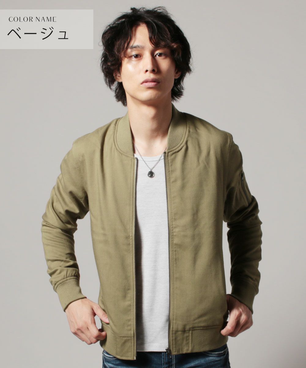 Trストレッチミリタリーma 1ジャケット 公式 Spu スプ公式通販 メンズセレクトショップ