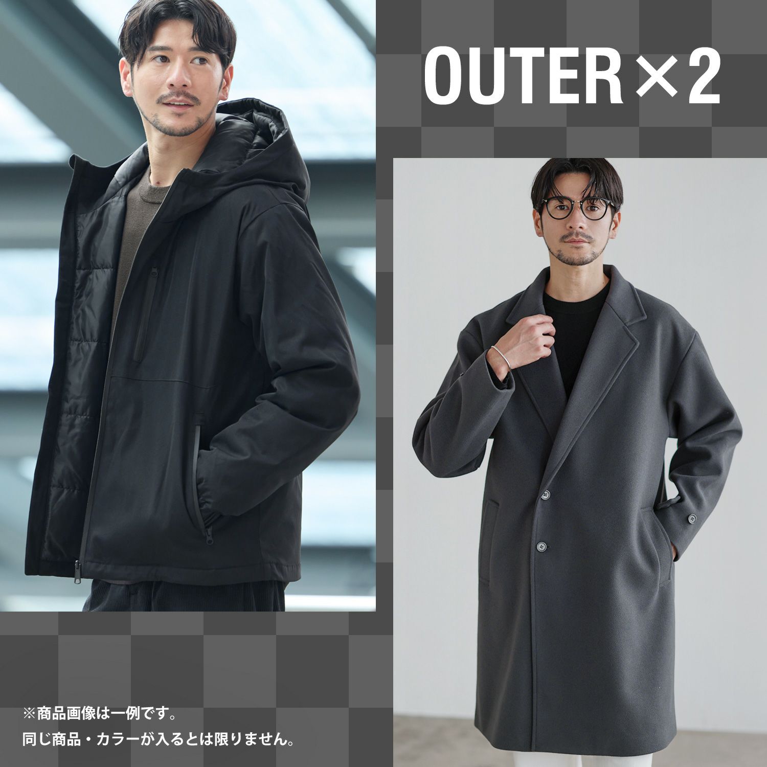 アウター2点入り確定】SPU7点入り新春福袋 2026 | 【公式】SPU スプ