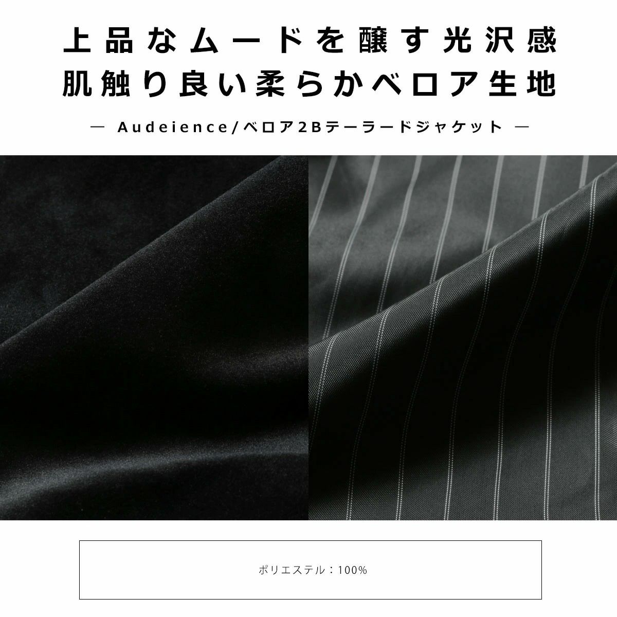 楽天市場】テーラードジャケット タケオキクチ 黒の通販