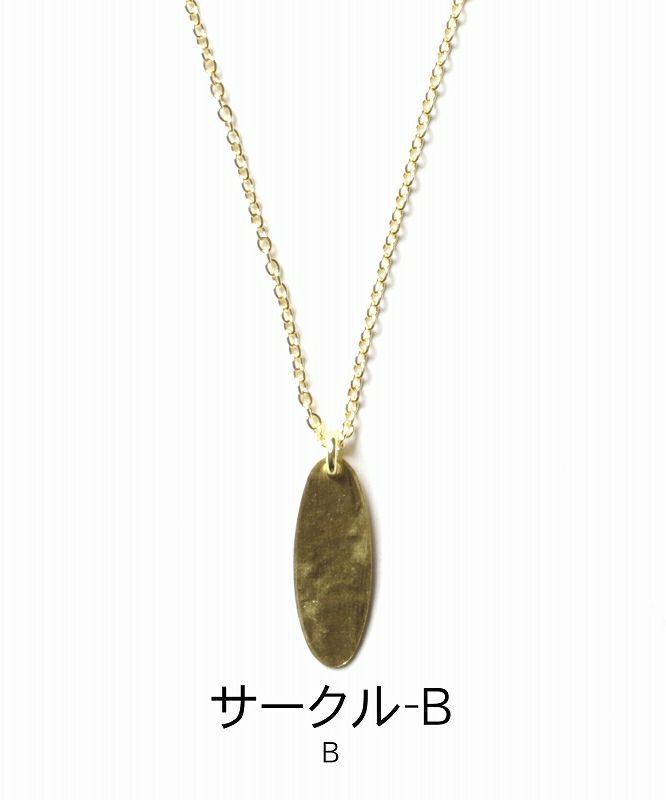 【安心の国内配送】セザンヌ 素敵ゴールド ネックレス チャーム チョーカー ネックレス（PS8N2311__SI）｜ネックレス｜プラス