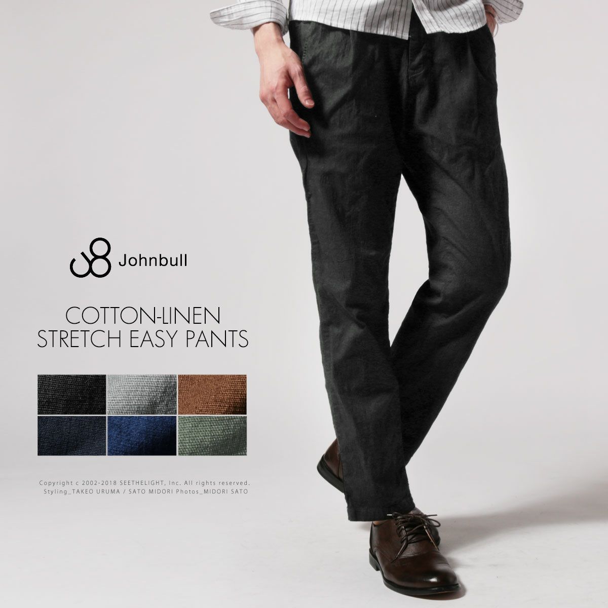 Johnbull ジョンブル Pants パンツ Sputnicks スプートニクス