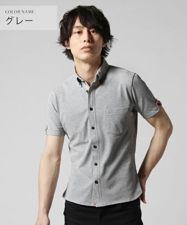 【人気商品】 クールマックスストレッチボタンダウン半袖シャツ 【公式】SPU | 服&ファッション小物