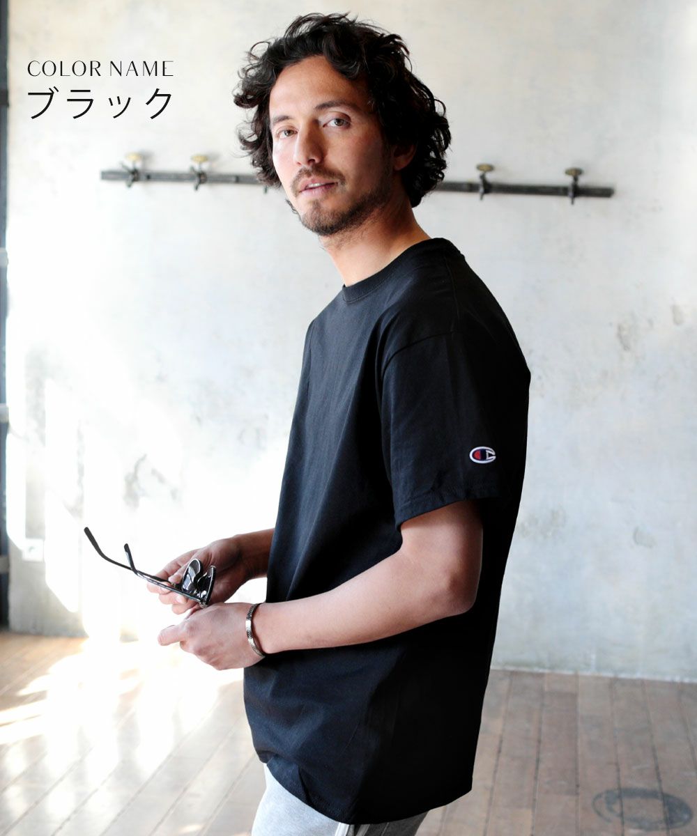 チャンピオンコットン無地半袖ベーシックtシャツ 公式 Spu スプ公式通販 メンズセレクトショップ チャンピオンコットン無地半袖ベーシックtシャツ 公式 Spu スプ公式通販 メンズセレクトショップ