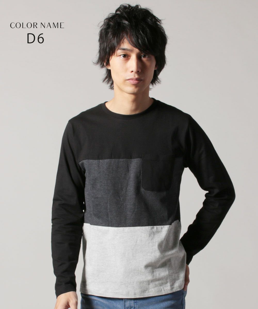 メンズ カットソー 長袖 ボーダー ロング Tシャツ 先染め 転換ボーダー Sputnicks スプートニクス メンズ カットソー 長袖 ボーダー ロング Tシャツ 先染め 転換ボーダー Sputnicks スプートニクス