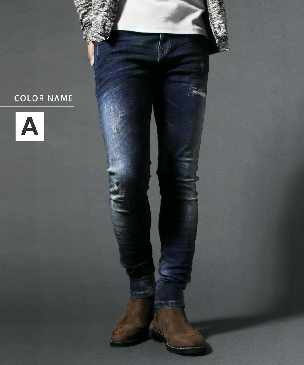 RESOUND CLOTHING ダメージストレッチ スキニー デニムパンツ リサウンドクロージング クラッシュリペア ダメージ スキニー