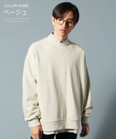 ナイロン裏毛 クルーネック 10．0oz クルーネック スウェット（裏パイル）＜アダルト