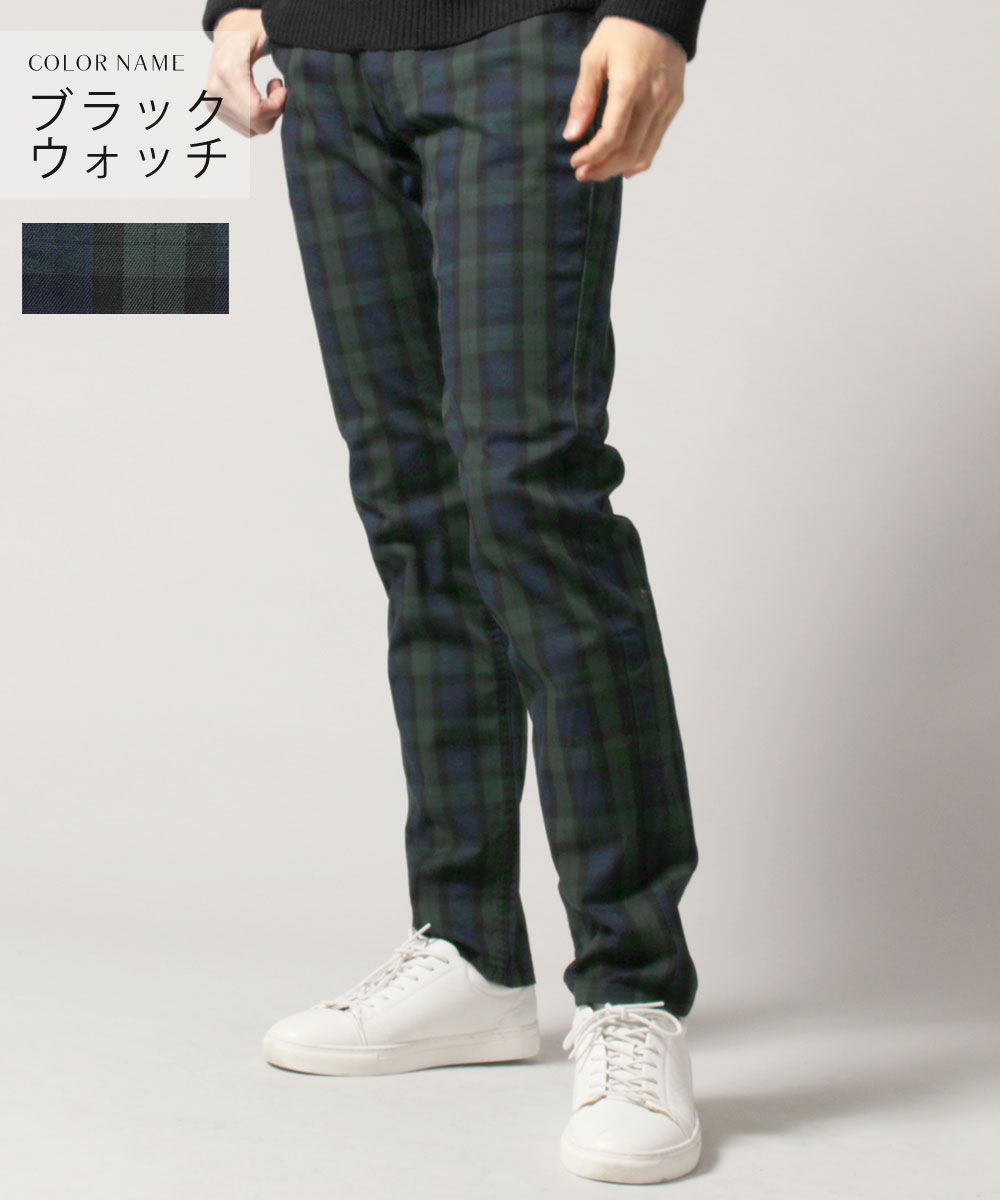 メンズ テーパードパンツ 日本製 アンクルパンツ 先染め ストレッチ 長ズボン チェック スリム シンプル 美シルエット 公式 Spu スプ公式通販 メンズセレクトショップ