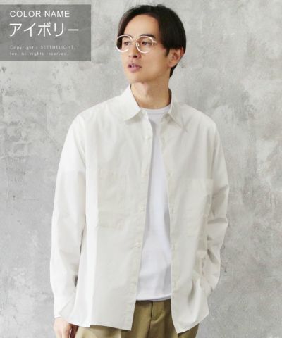 メンズ シャツ タイプライター ビッグポケット ビッグシルエット
