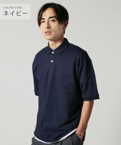 フィオダリソ・ポロシャツ/Sporty/Papaya 000000010195-06-m.jpg?t=