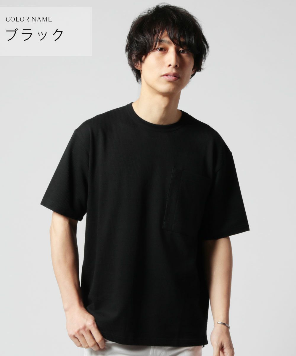 がビック ポケット tシャツ 安い