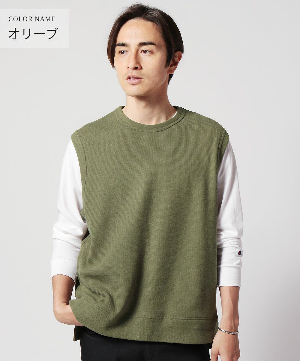日本製コットンサマーニット スリットポケット付 ニットベスト 公式 Spu スプ公式通販 メンズセレクトショップ 日本製コットンサマーニット スリットポケット付 ニットベスト 公式 Spu スプ公式通販 メンズセレクトショップ
