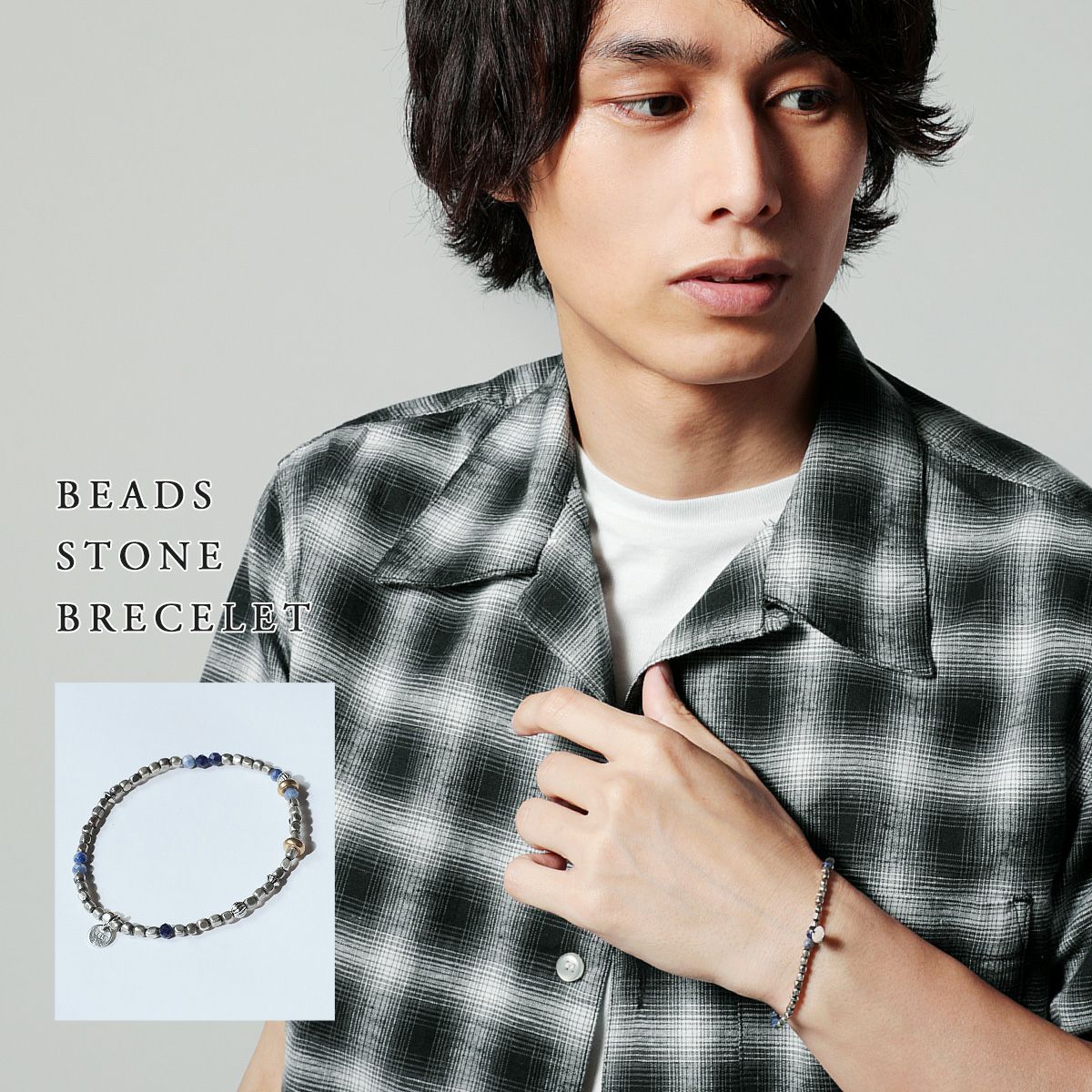 ビューティービースト beautybeast ブレスレット送料 無料