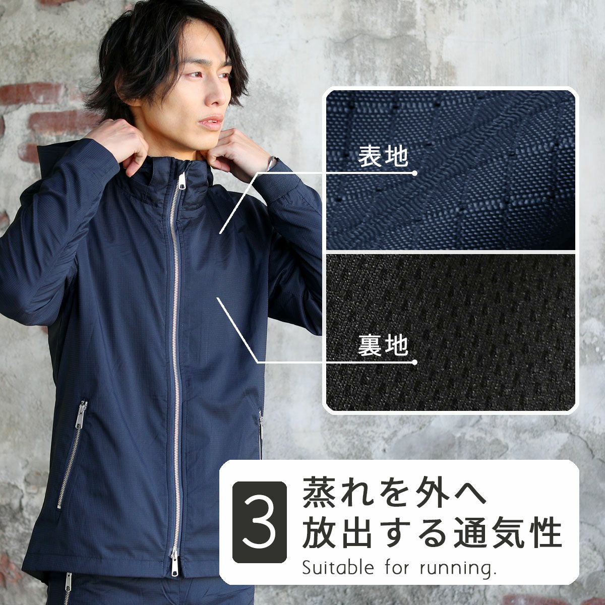 【最安値挑戦】 フード付きアクティブZIPジャケット | スプ公式通販 【公式】SPU ジャケット・アウター