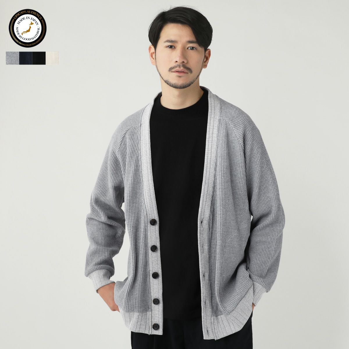 中古・古着通販】theory (セオリー) Dillon Knit Slit Cardigan