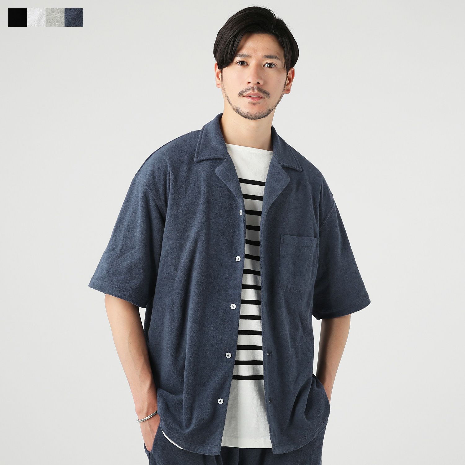 ポリコットンパイルリラクシング半袖オープンカラーシャツ | 【公式 