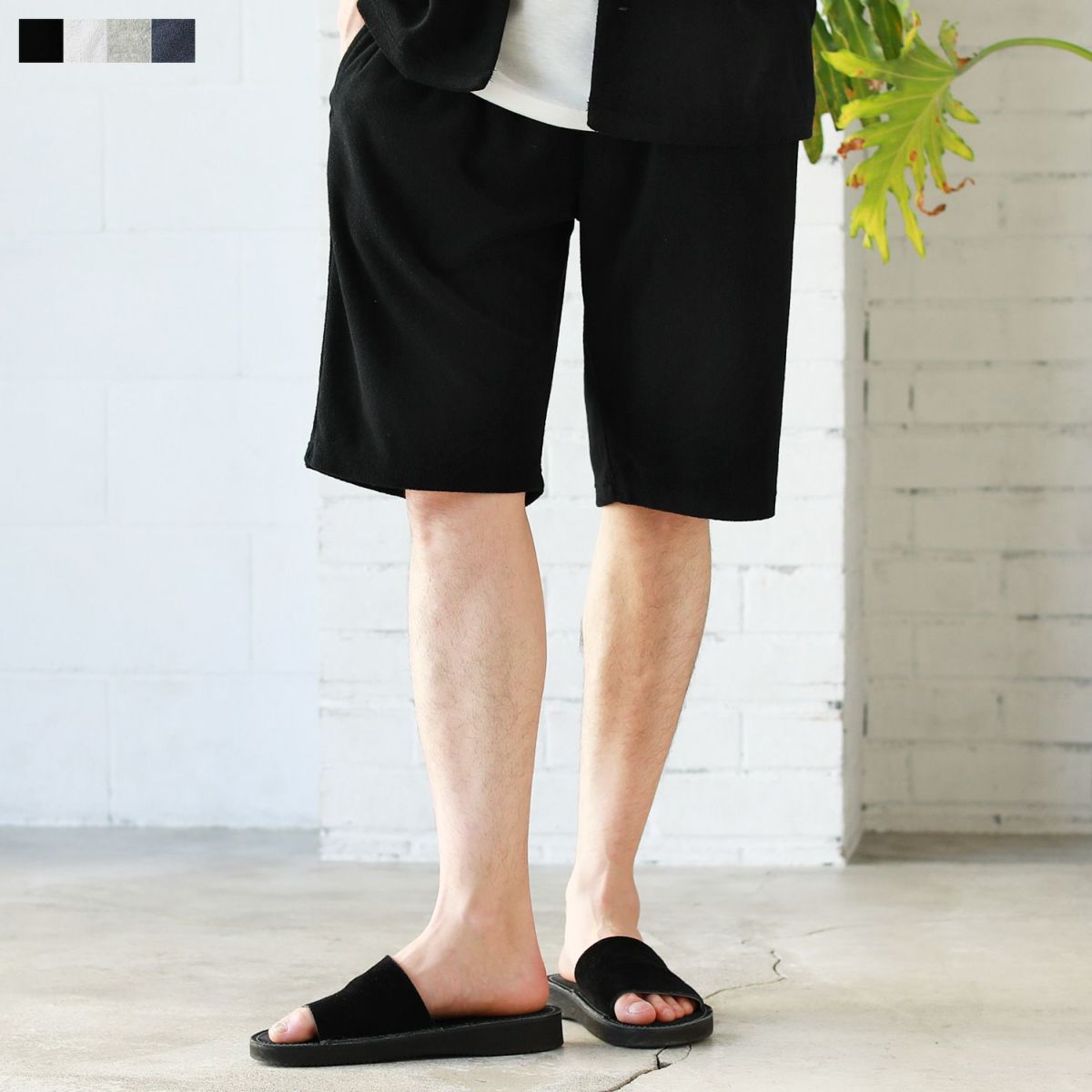 【andmary】ブラック ショートパンツ S ポリコットンパイルリラクシングイージーショートパンツ