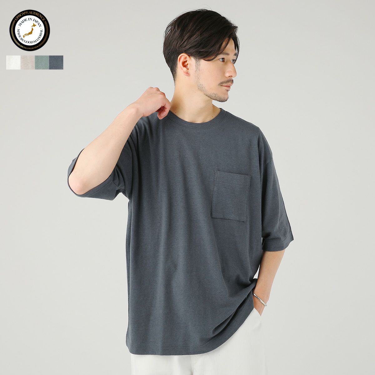 日本製PREMIERE LINEN(プレミアリネン)天竺 クルーネック 半袖Tシャツ