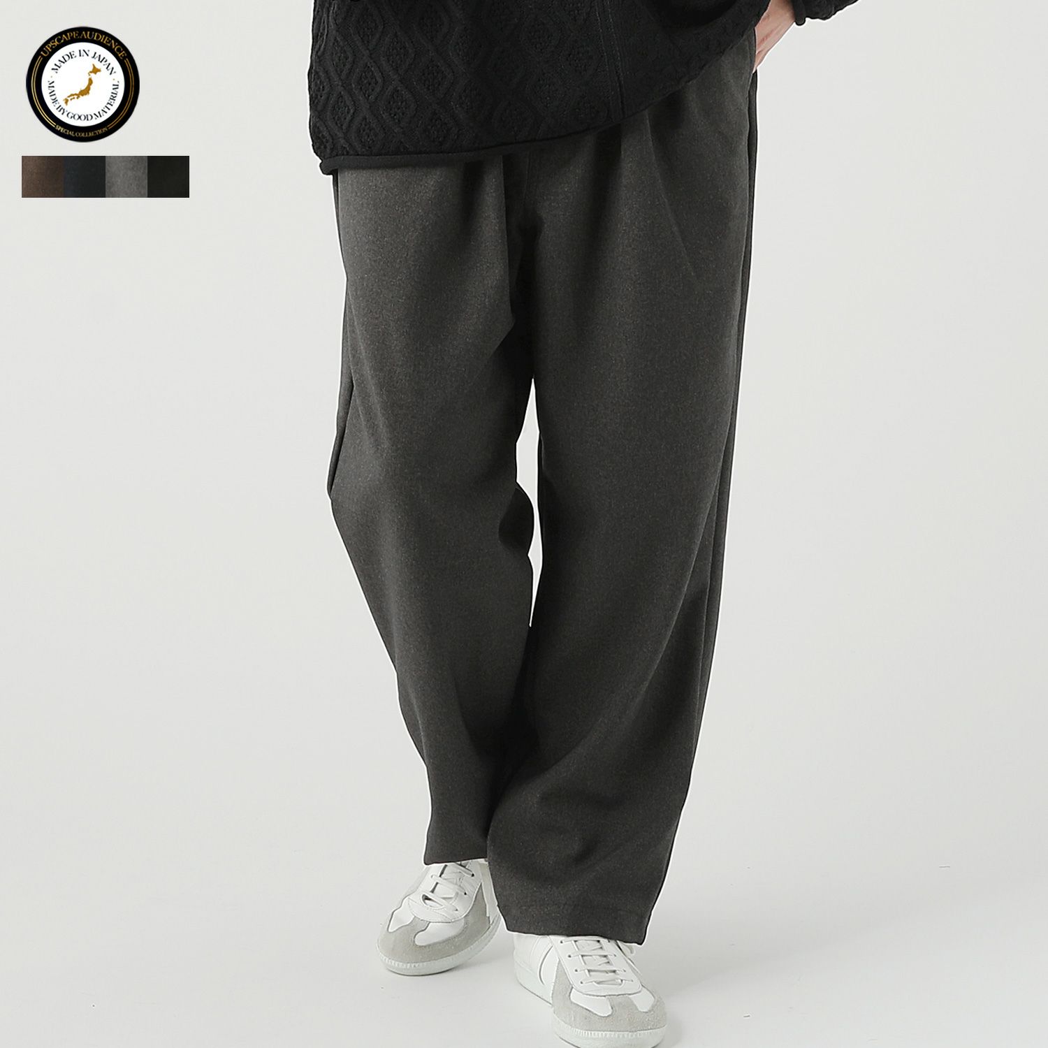 日本製LANATEC(ラナテック)LEI(レイ)ポリエステル ウールライク サージ