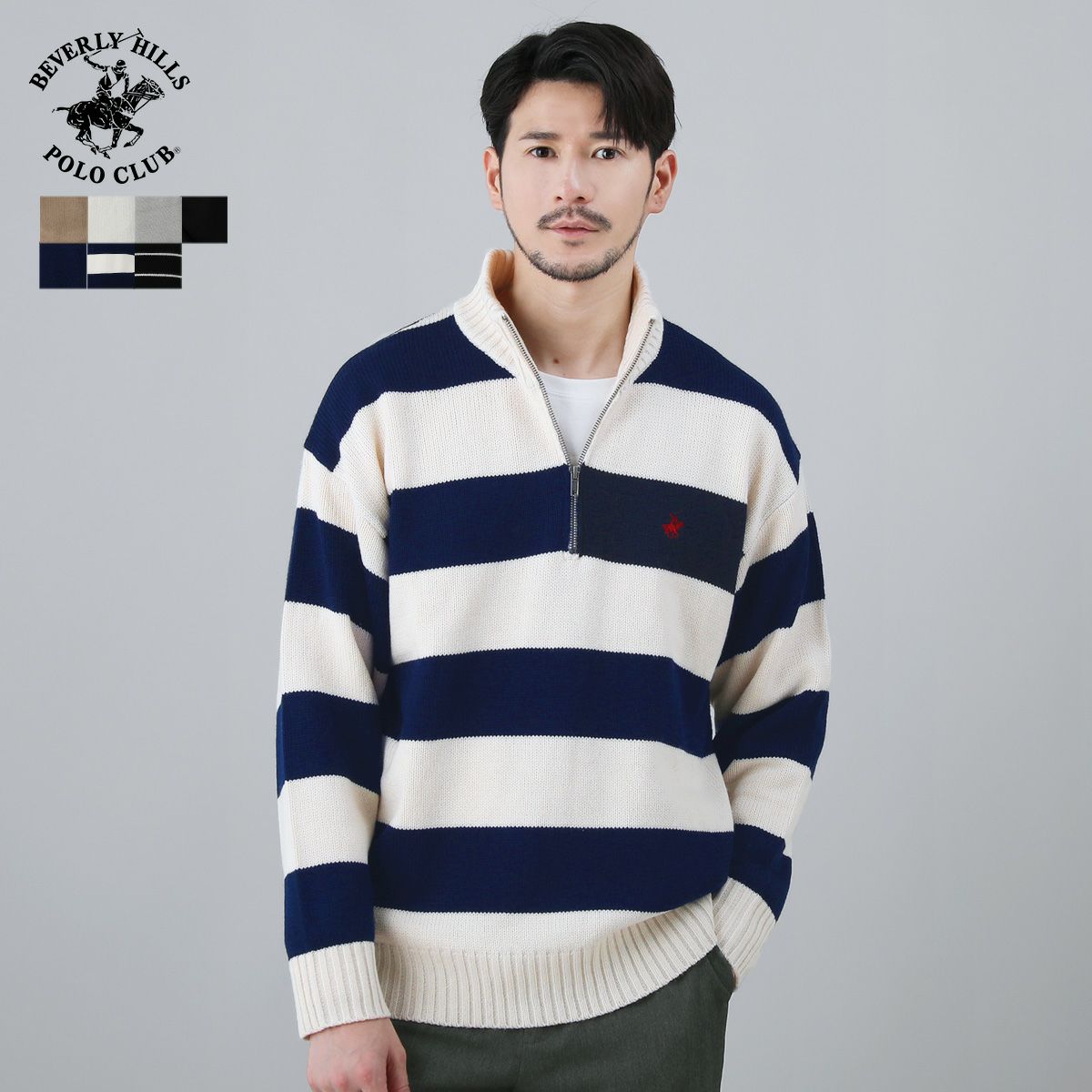 ワンポイントハーフジップセーター | 【公式】SPU スプ公式通販  