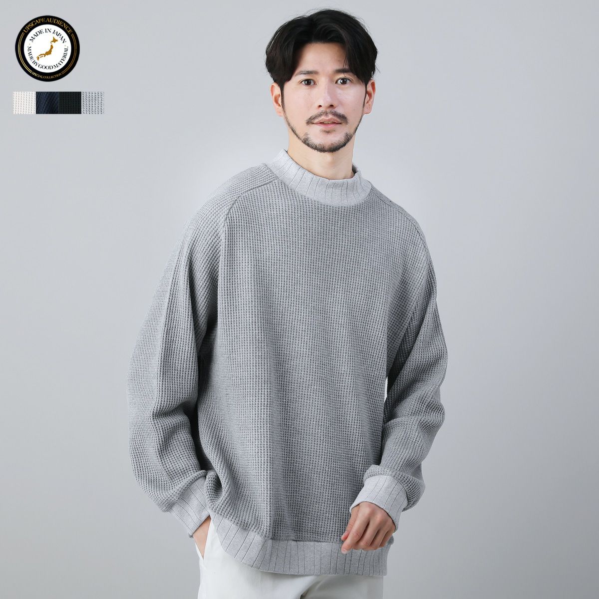 日本製ビッグワッフルサドルショルダーモックネックXLニットソー