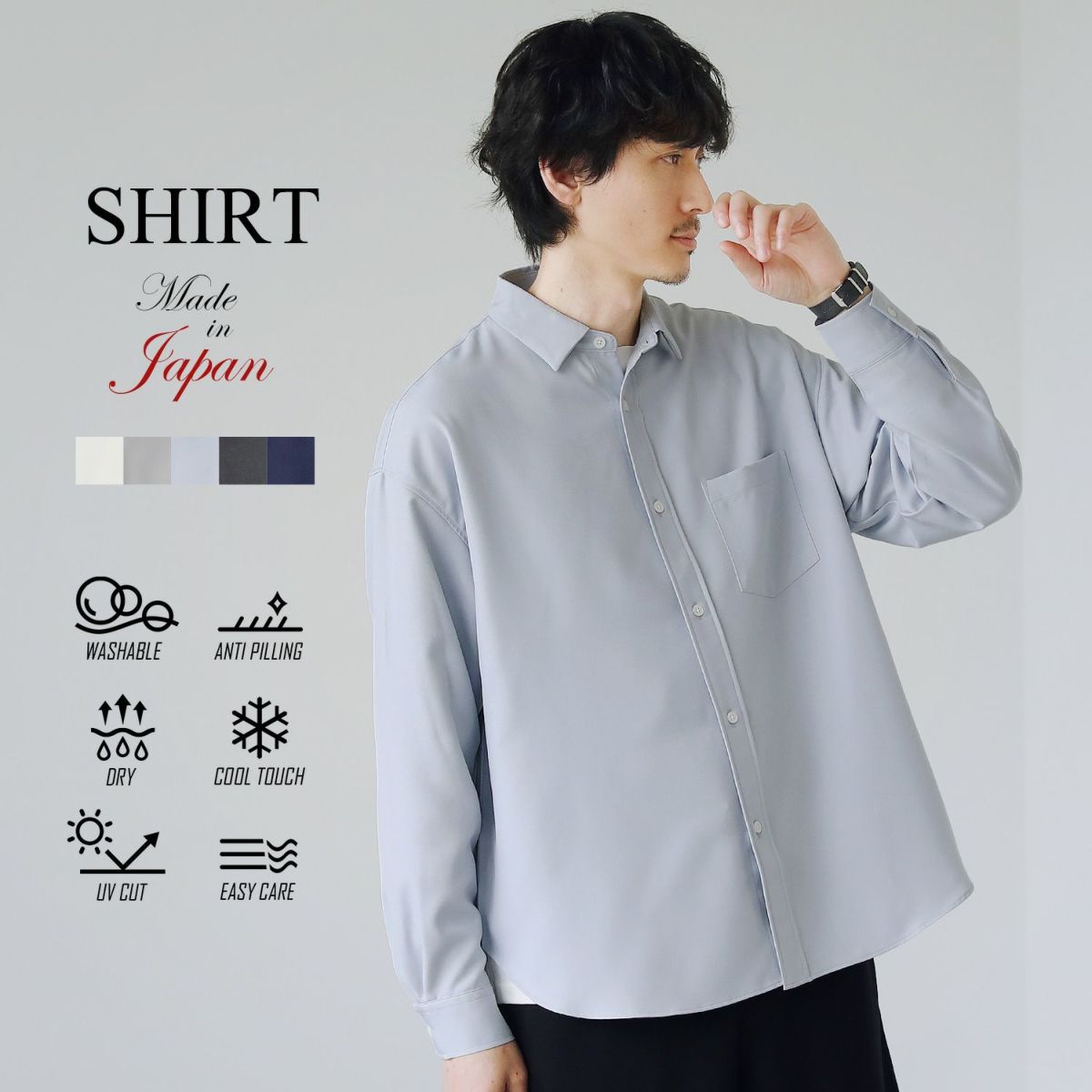楽天市場】【SALE】 半袖シャツ メンズ 夏 夏服 日本製 国産