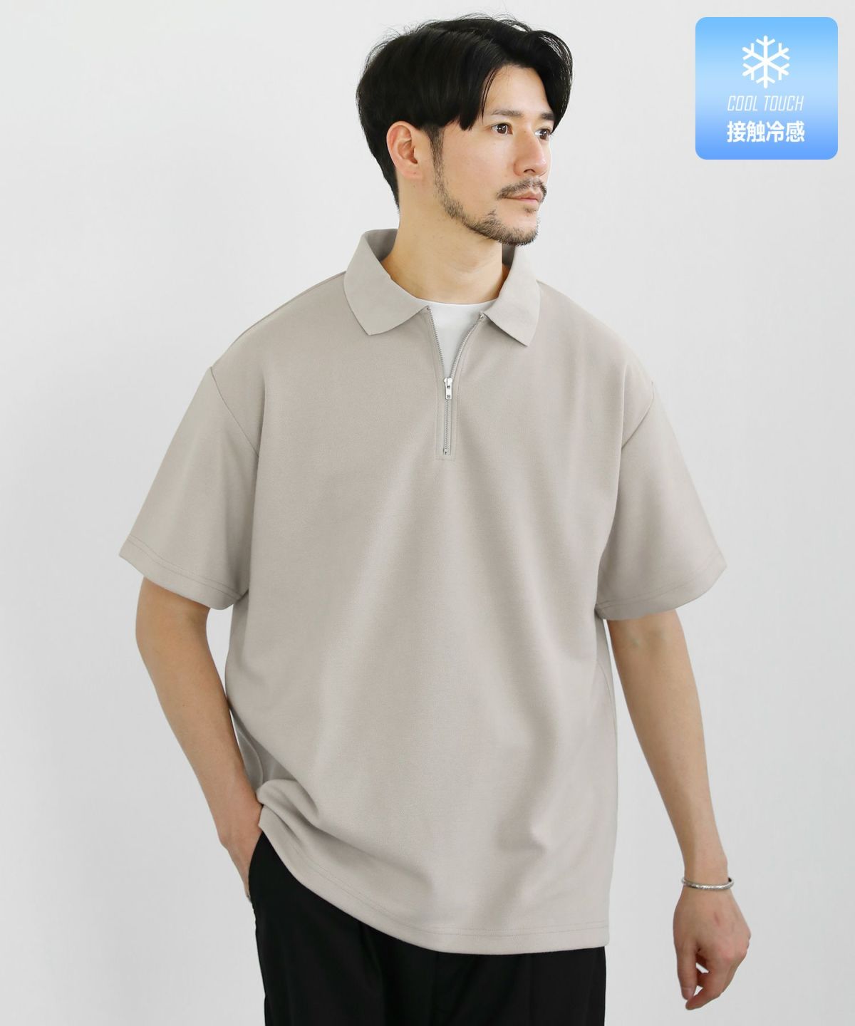 抗菌防臭＆接触冷感ルーズシルエットダブルフェイス鹿の子半袖ハーフ