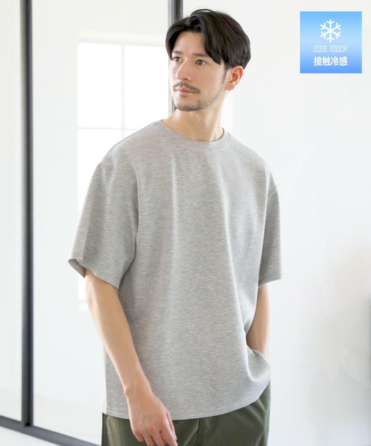 接触冷感・速乾・UVケア・撥水・防シワ・XSサイズあり】リネンライクツィル5分袖 ブラウス / 自由区 | ファッション通販  【公式通販】オンワード・クローゼット
