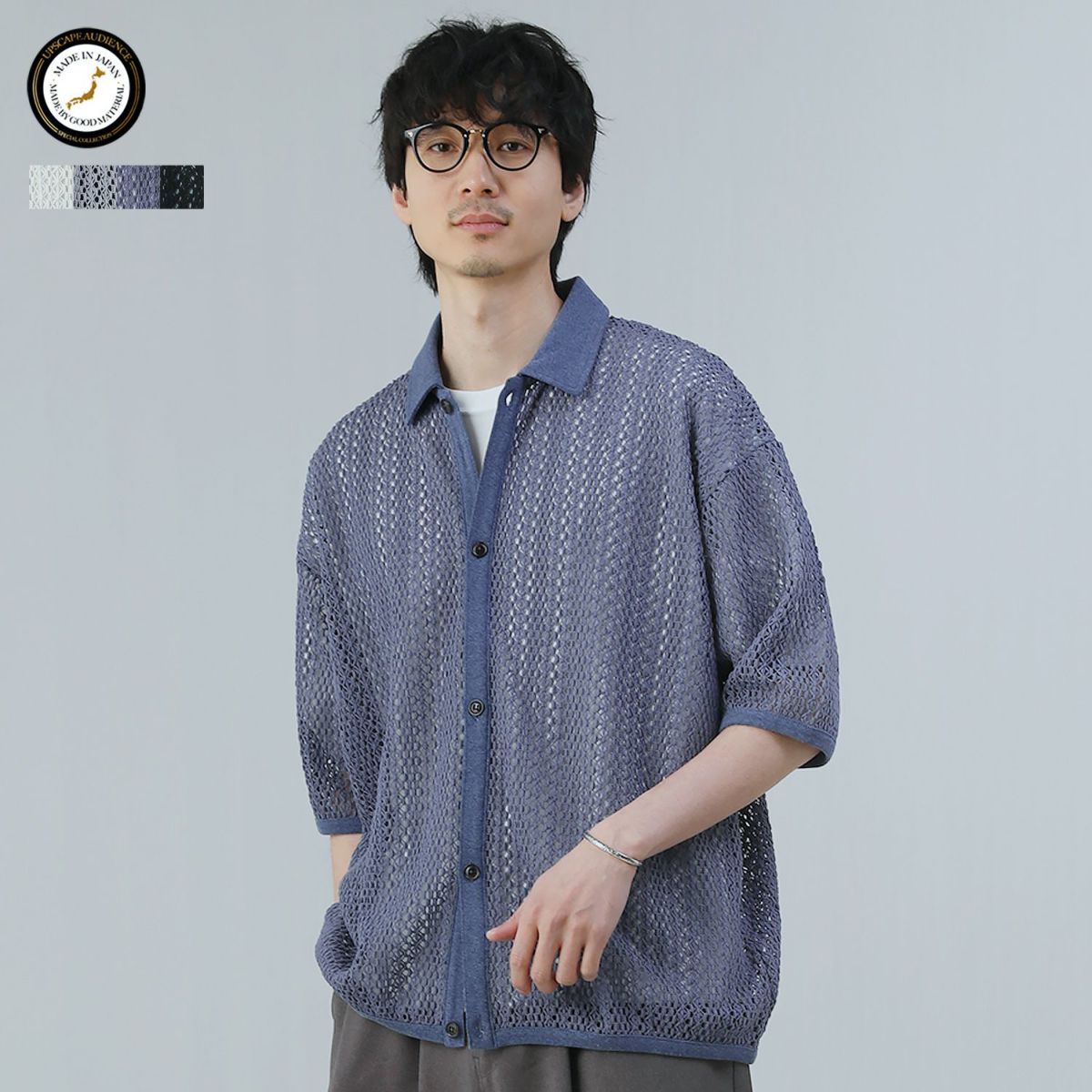 【再値下③】Russeluno（ラッセルノ）ストライプ セットアップ サイズ6 RUSSELUNO(ラッセルノ)｜中古ゴルフウェア通販サイトSTST(ストスト)