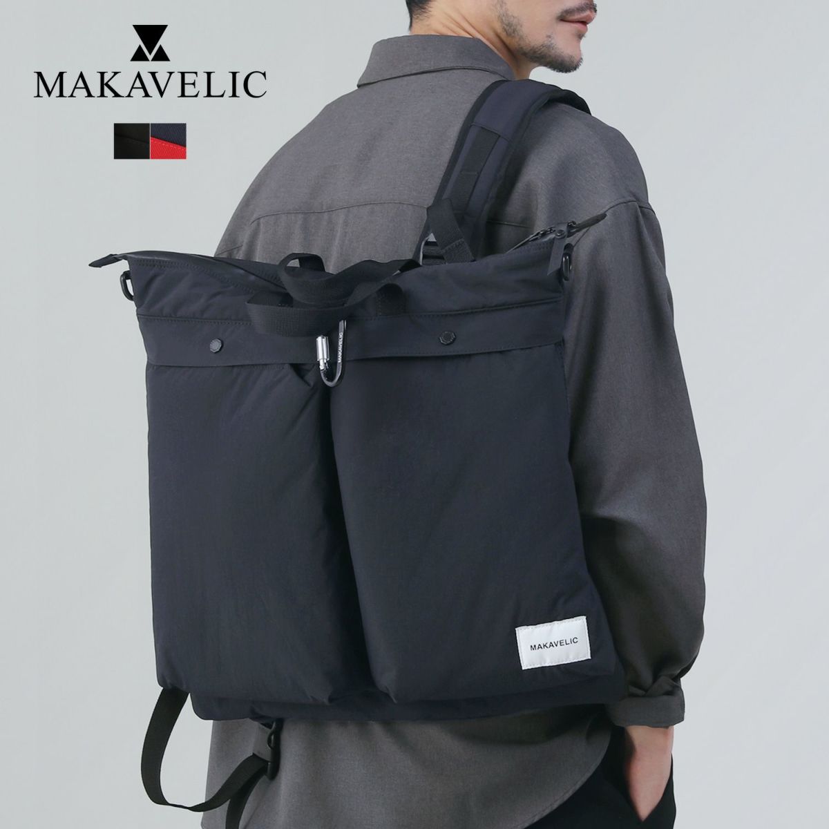 新品未使用ORIHICA CORDURA 3WAY バッグ 楽天市場】3WAY鞄 レディース 鞄 3WAY リュック 送料無料・再