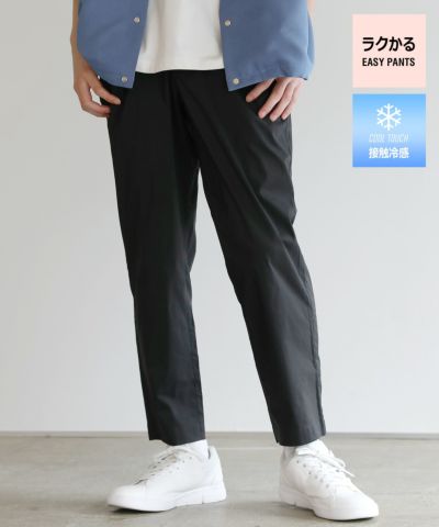 Leilian｜パンツ【Leilian:EZUMI】 | Rakuten Fashion(楽天