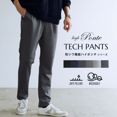 検索結果