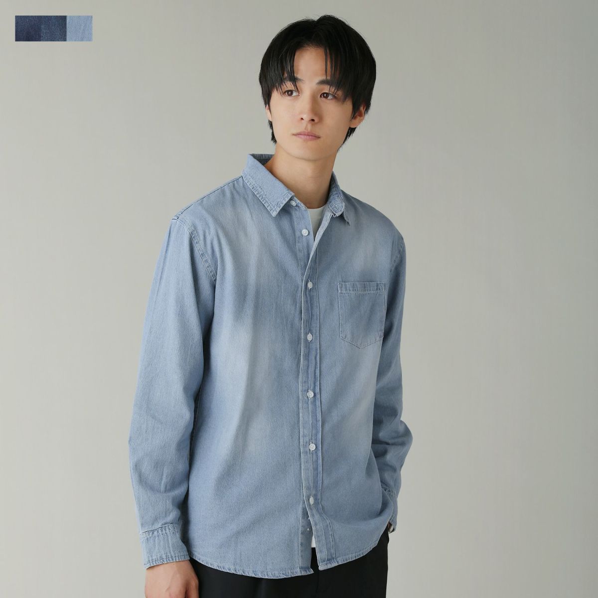 D*！様 新品未使用kolor 長袖シャツ カフス オックスシャツ デニムカラー 6.5ozデニム長袖レギュラーカラーシャツ | 【公式】SPU スプ公式