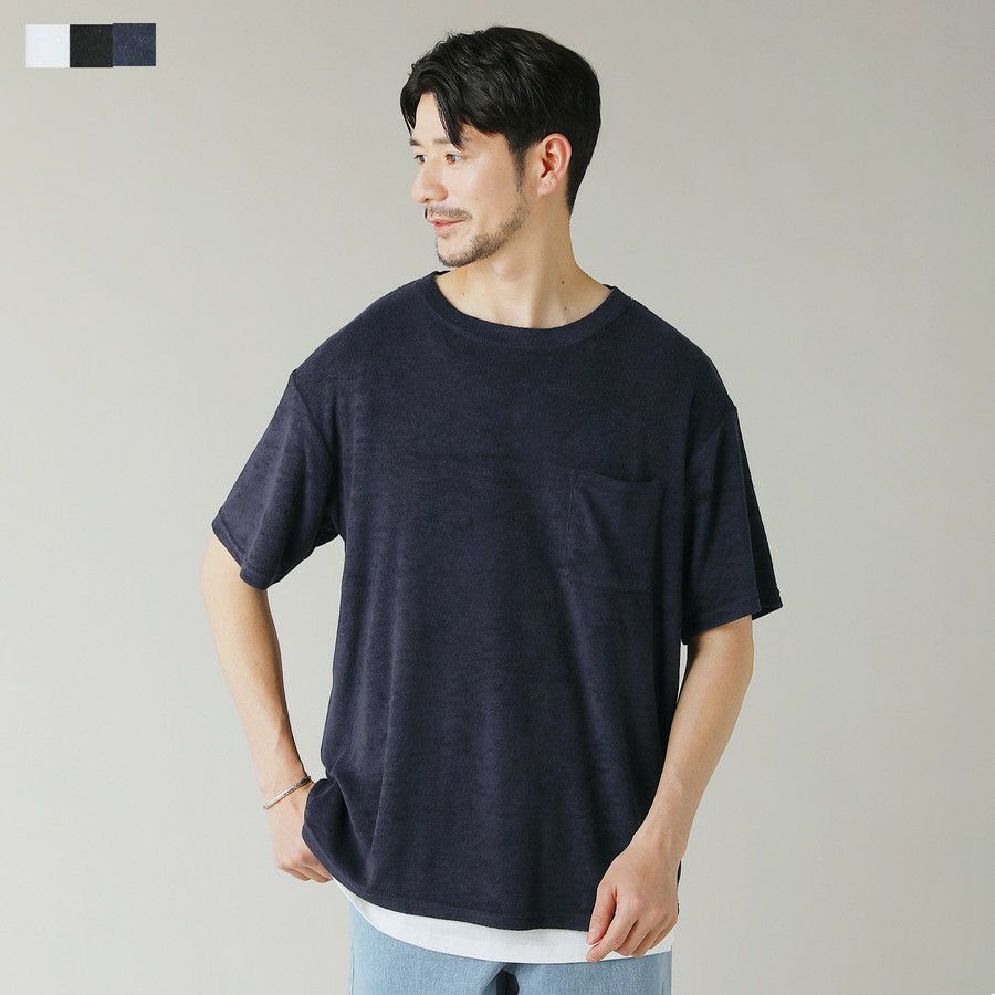 接触冷感パイル半袖ポケットカットソー | 【公式】SPU スプ公式通販