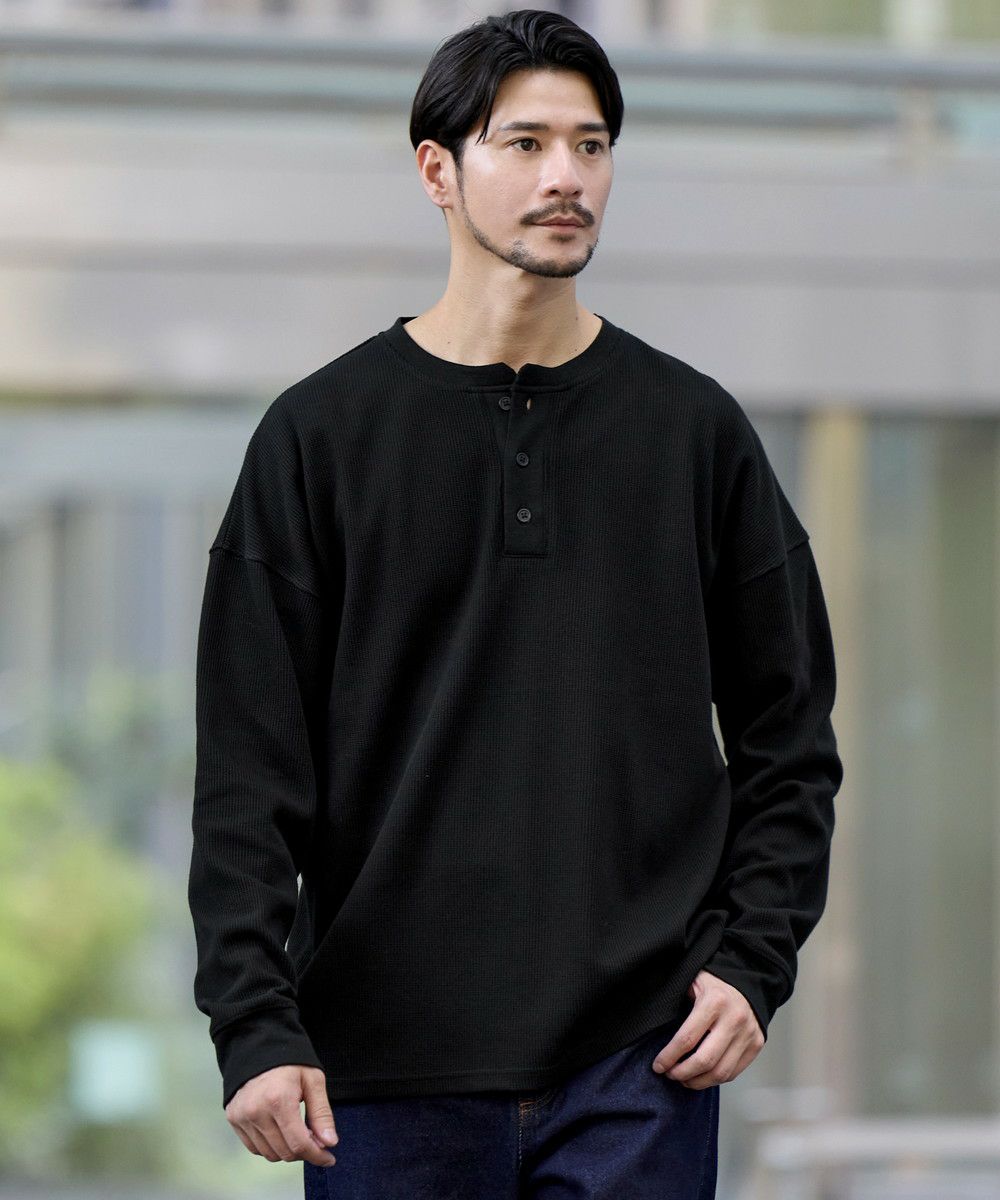 抗菌防臭ワッフルクルーネック＆ヘンリーネックロンT | 【公式】SPU