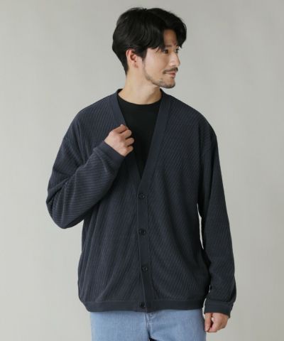 リラックスフィット鹿の子編みVネックカーディガン | 【公式】SPU スプ
